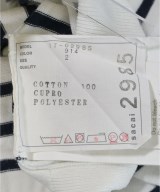 sacai（サカイ）ニット・セーター 白 サイズ:2(M位) レディース/2200636837256