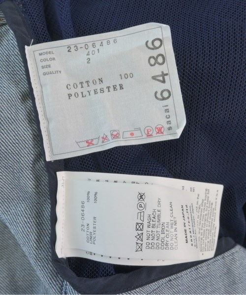 sacai（サカイ）ブラウス 紺 サイズ:2(M位) レディース/2200637058025