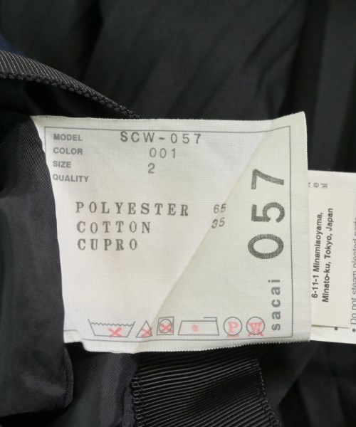 sacai（サカイ）ひざ丈スカート 黒 サイズ:2(M位) レディース/2200636391147