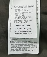 sacai（サカイ）ロング・マキシ丈スカート 茶 サイズ:3(L位) レディース/2200638509038