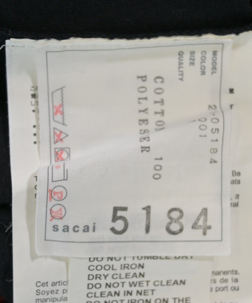 sacai（サカイ）ワンピース 黒 サイズ:1(S位) レディース/2200639023076