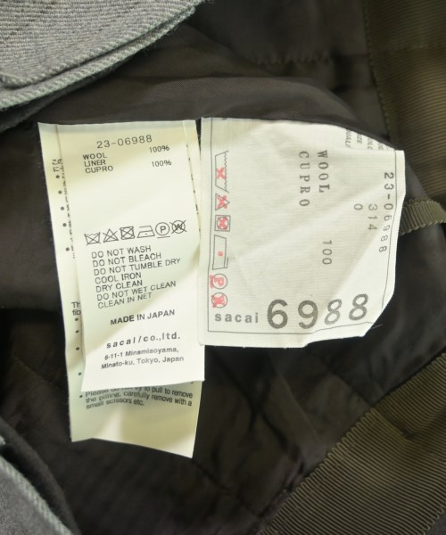 sacai（サカイ）ひざ丈スカート グレー サイズ:0(XS位) レディース/2200640516277