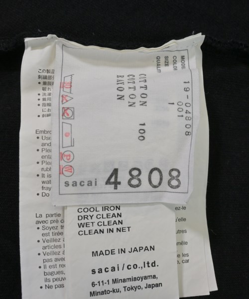 sacai（サカイ）Tシャツ・カットソー 黒 サイズ:1(S位) レディース/2200640583033