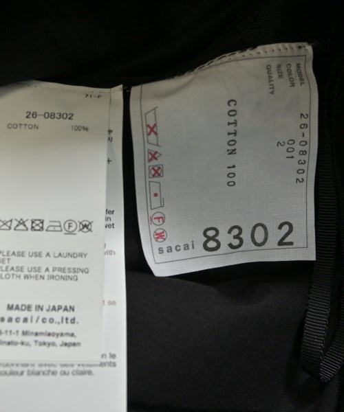 sacai（サカイ）その他 黒 サイズ:2(M位) レディース/2200641023019