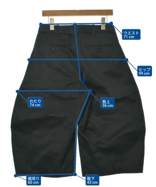 sacai（サカイ）その他 黒 サイズ:2(M位) レディース/2200641023019