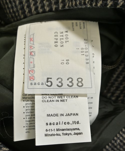 sacai（サカイ）ロング・マキシ丈スカート 黒 サイズ:1(S位) レディース/2200641368110