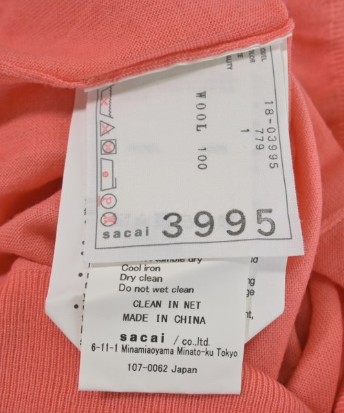 sacai（サカイ）ニット・セーター オレンジ サイズ:1(S位) レディース/2200642443144