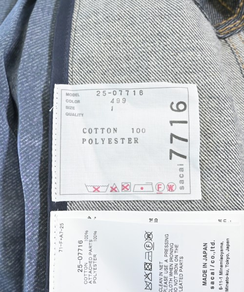 sacai（サカイ）ブラウス 紺 サイズ:1(S位) レディース/2200642496102