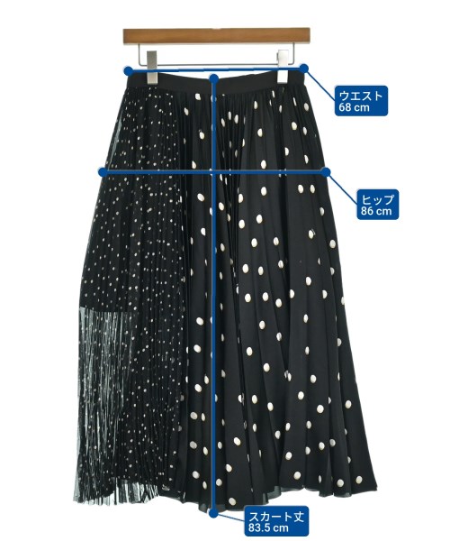 sacai（サカイ）ロング・マキシ丈スカート 黒 サイズ:1(S位) レディース/2200642959034