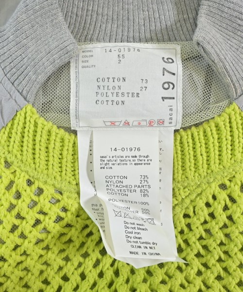 sacai（サカイ）カジュアルシャツ グレー サイズ:2(M位) レディース/2200643327115