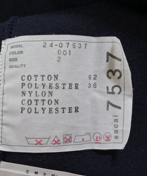 sacai（サカイ）スウェット 黒 サイズ:2(M位) レディース/2200635299031