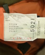 sacai（サカイ）ロング・マキシ丈スカート カーキ サイズ:1(S位) レディース/2200535959073