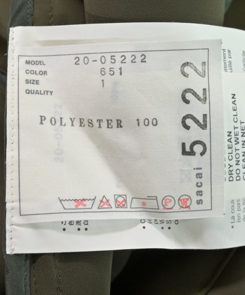 sacai（サカイ）ブラウス カーキ サイズ:1(S位) レディース/2200622174044