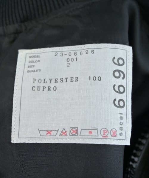 sacai（サカイ）スウェット 黒 サイズ:F レディース/2200623106068