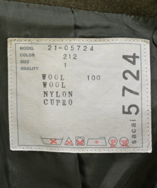 sacai（サカイ）その他 カーキ サイズ:1(S位) レディース/2200624051022