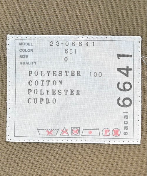 sacai（サカイ）ロング・マキシ丈スカート 茶 サイズ:0(XS位) レディース/2200624051039