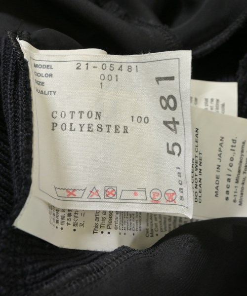sacai（サカイ）ニット・セーター 黒 サイズ:1(S位) レディース/2200611712240