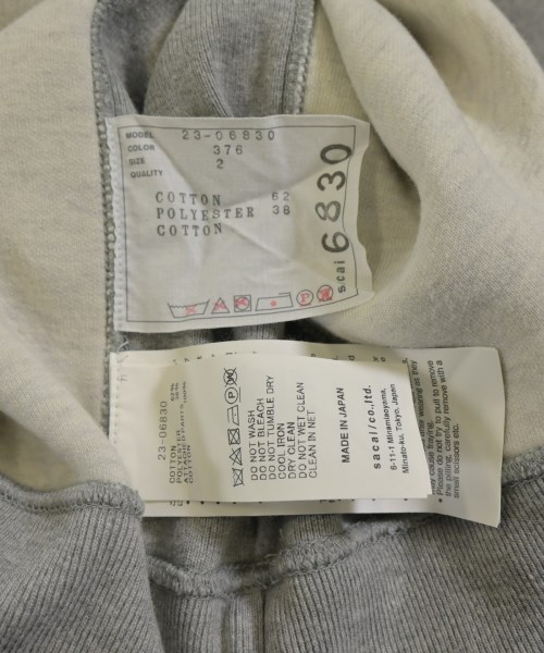 sacai（サカイ）スウェット グレー サイズ:2(M位) レディース/2200613845045