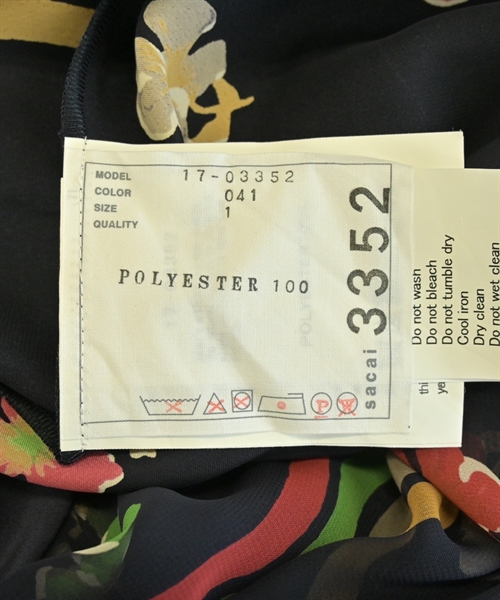 sacai（サカイ）ワンピース 紺 サイズ:1(S位) レディース/2200625121182