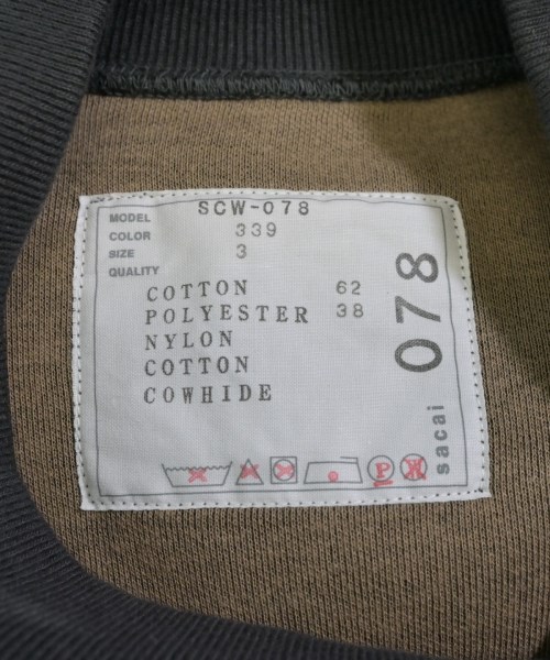 sacai（サカイ）ワンピース グレー サイズ:3(L位) レディース/2200626695095