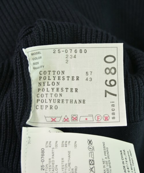 sacai（サカイ）カーディガン 紺 サイズ:2(M位) レディース/2200626725068