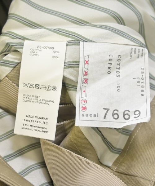 sacai（サカイ）ひざ丈スカート ベージュ サイズ:1(S位) レディース/2200626725082