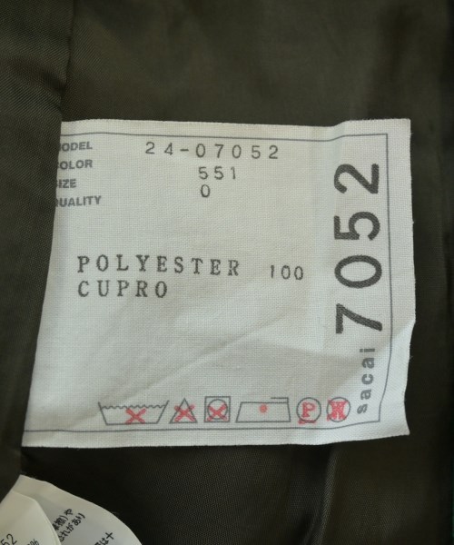 sacai（サカイ）ミニスカート 茶 サイズ:0(XS位) レディース/2200627351044