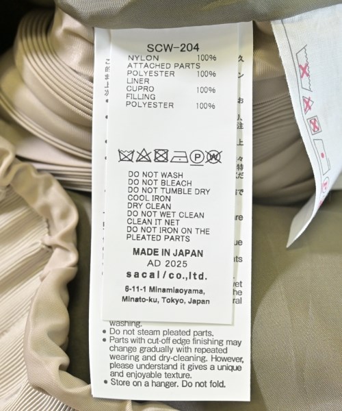 sacai（サカイ）ひざ丈スカート ベージュ サイズ:3(L位) レディース/2200627518010