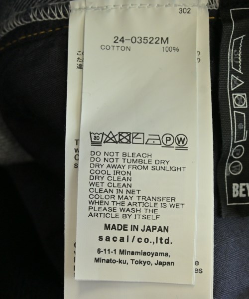 sacai（サカイ）デニムパンツ 紺 サイズ:1(S位) レディース/2200627748042