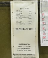 sacai（サカイ）ブルゾン ベージュ サイズ:1(S位) レディース/2200628307019