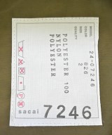 sacai（サカイ）ロング・マキシ丈スカート カーキ サイズ:2(M位) レディース/2200628307033