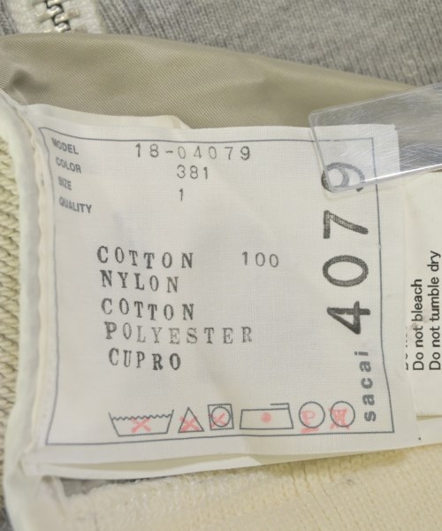 sacai（サカイ）パーカー グレー サイズ:1(S位) レディース/2200628532022