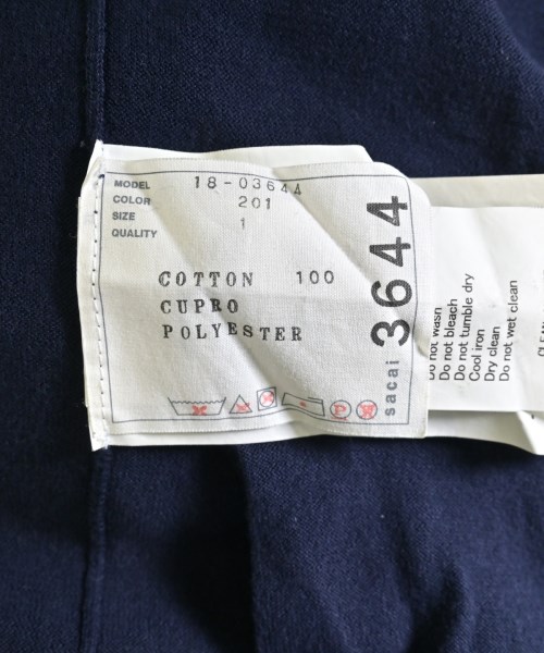 sacai（サカイ）カーディガン 紺 サイズ:1(S位) レディース/2200628532039