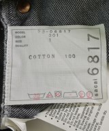 sacai（サカイ）デニムパンツ グレー サイズ:1(S位) レディース/2200628627032