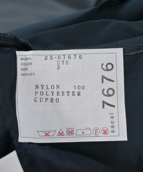 sacai（サカイ）ミリタリーブルゾン グレー サイズ:2(M位) レディース/2200628645036