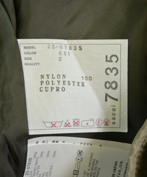 sacai（サカイ）ひざ丈スカート カーキ サイズ:2(M位) レディース/2200628645050