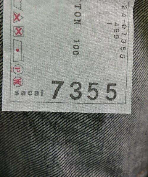 sacai（サカイ）ロング・マキシ丈スカート 紺 サイズ:1(S位) レディース/2200609952092