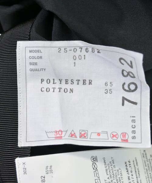 sacai（サカイ）カジュアルシャツ 黒 サイズ:1(S位) レディース/2200609952139