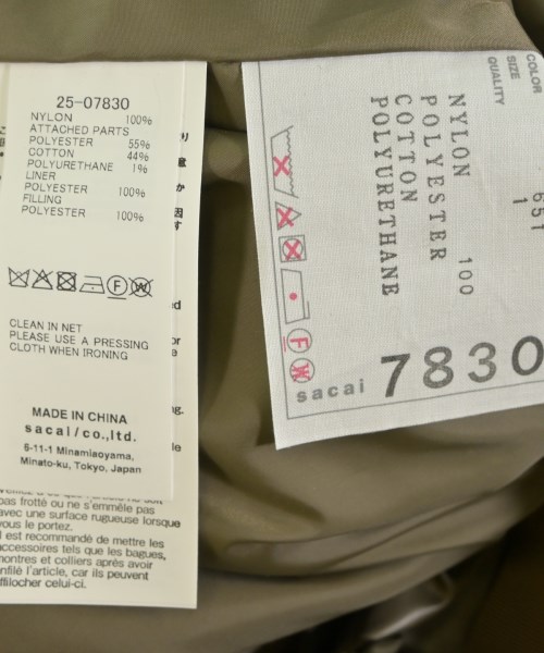 sacai（サカイ）ミリタリーブルゾン カーキ サイズ:1(S位) レディース/2200629869028