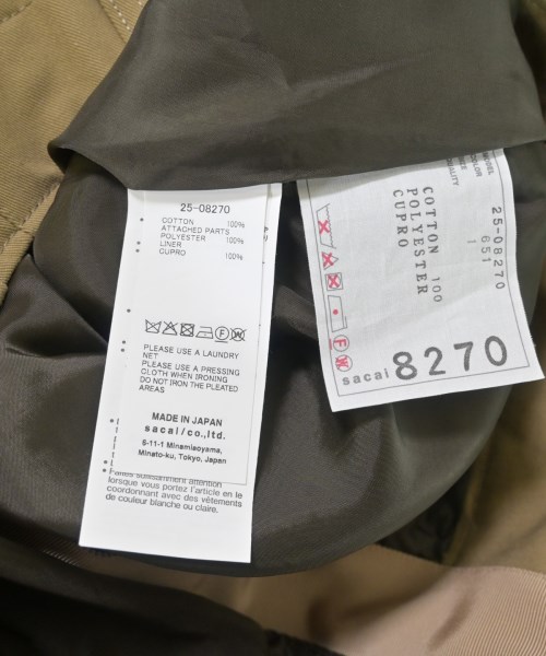 sacai（サカイ）ロング・マキシ丈スカート カーキ サイズ:1(S位) レディース/2200629869059