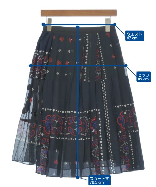 sacai（サカイ）ロング・マキシ丈スカート 黒 サイズ:1(S位