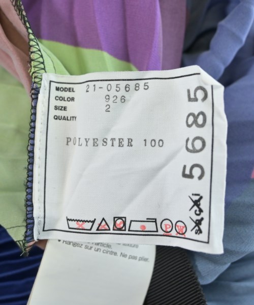 sacai（サカイ）ロング・マキシ丈スカート その他（柄物・カラフル） サイズ:2(M位) レディース/2200630618080