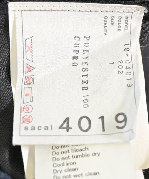 sacai（サカイ）ショートパンツ 紺 サイズ:1(S位) レディース/2200630635070