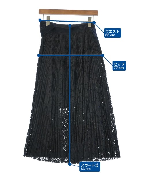 sacai（サカイ）ロング・マキシ丈スカート 紺 サイズ:1(S位) レディース/2200630635087