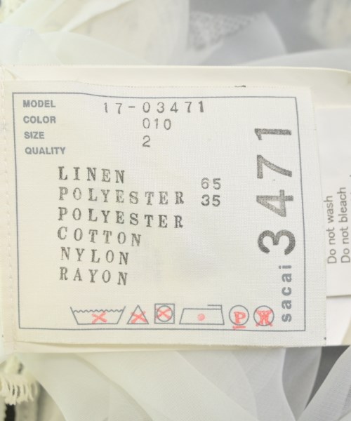 sacai（サカイ）Tシャツ・カットソー 白 サイズ:2(M位) レディース/2200632303083