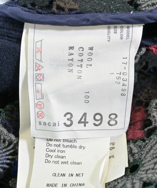 sacai（サカイ）カーディガン 紺 サイズ:1(S位) レディース/2200617810124