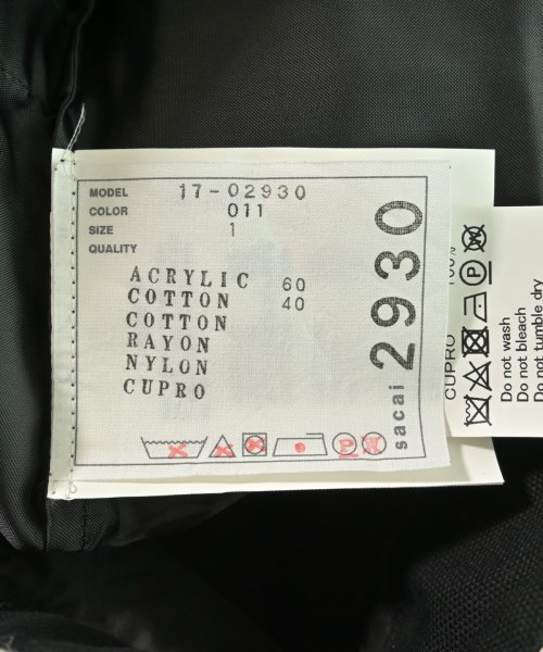 sacai（サカイ）ミニスカート 白 サイズ:1(S位) レディース/2200632838035