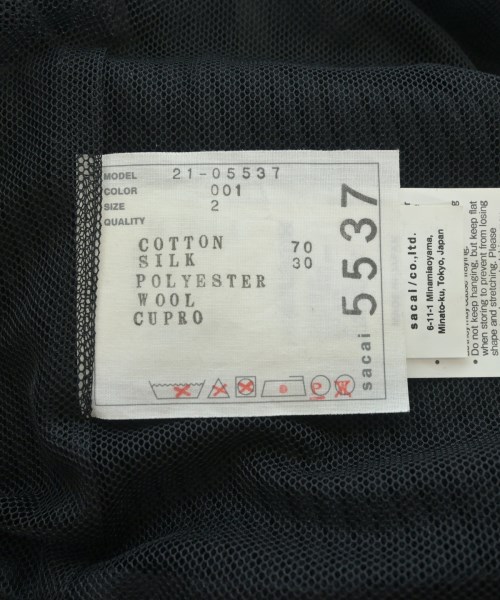 sacai（サカイ）ニット・セーター 黒 サイズ:2(M位) レディース/2200633380045