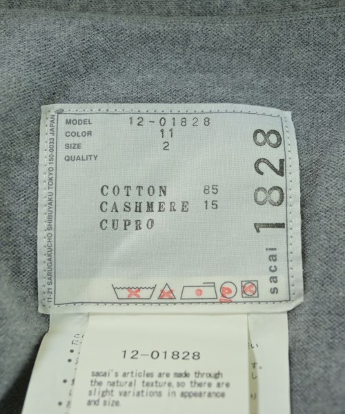 sacai（サカイ）ワンピース グレー サイズ:2(M位) レディース/2200632287024