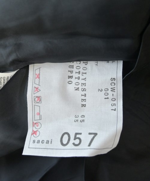 sacai（サカイ）ロング・マキシ丈スカート 紺 サイズ:2(M位) レディース/2200632194025